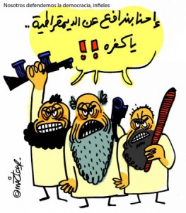 08-07-13-al-masri-al-yaum