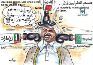 07-03-14-al-bawaba