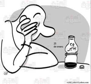 24-01-14-walid-taher