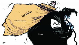 30-07-14_Amyad Ramsi_SH