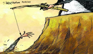 03-09-14_Amyad Ramsi_SH