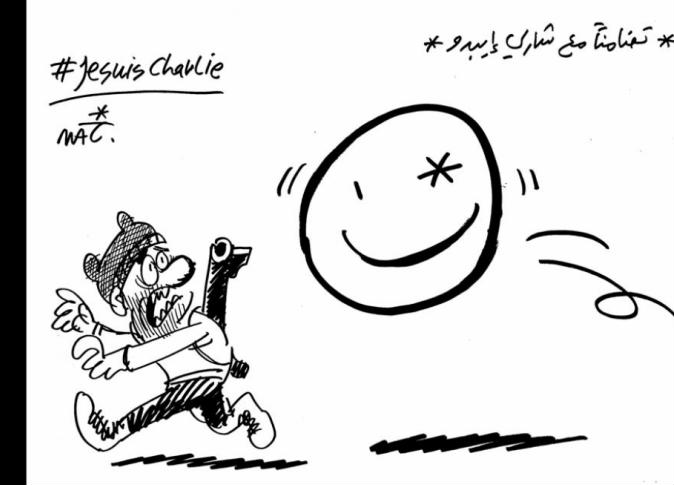 Majluf_Hebdo_2