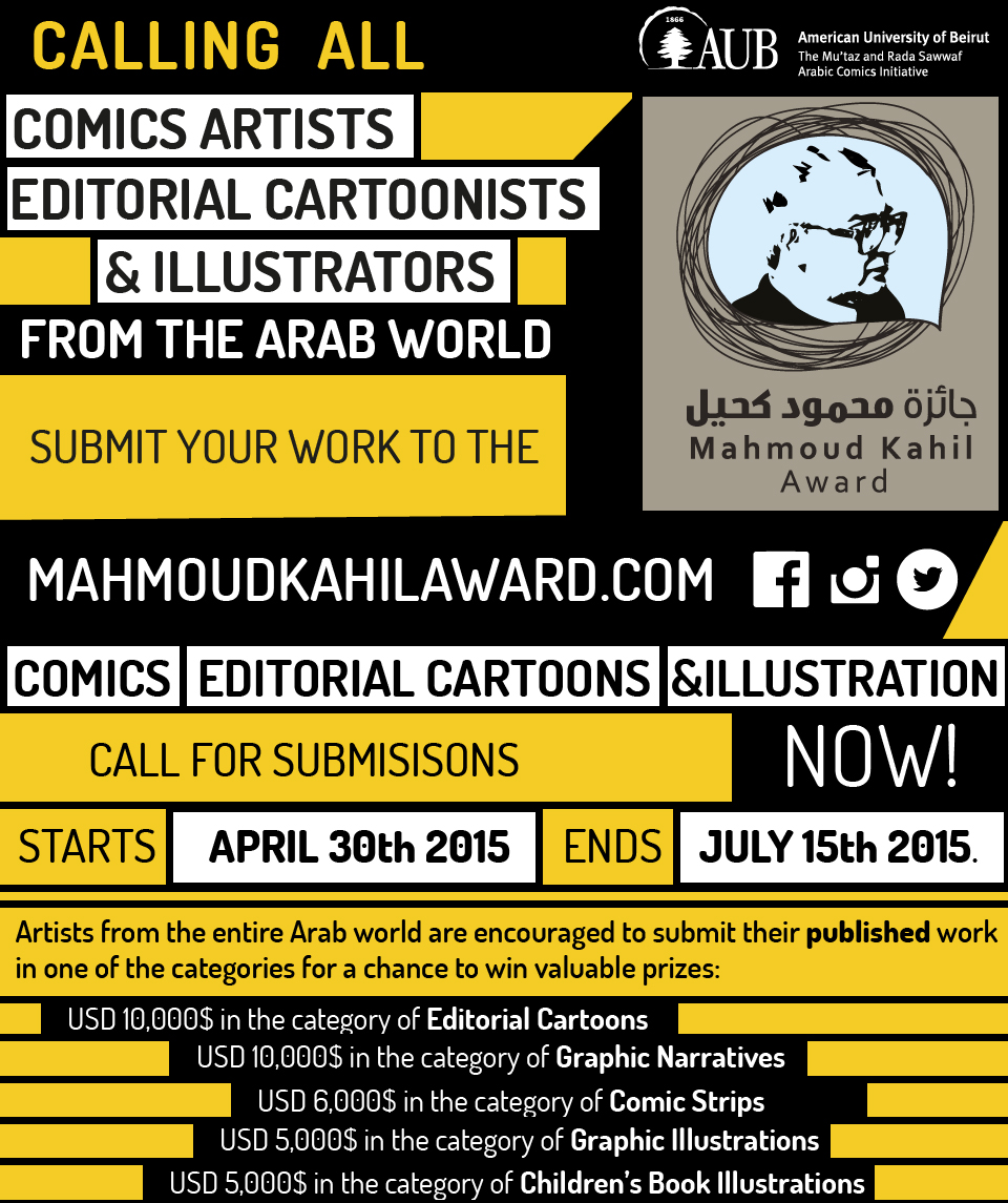 MK_AWARD_PROMO-01