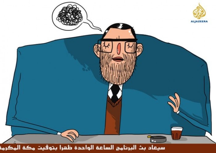 haitham-raafat-el-seht-2