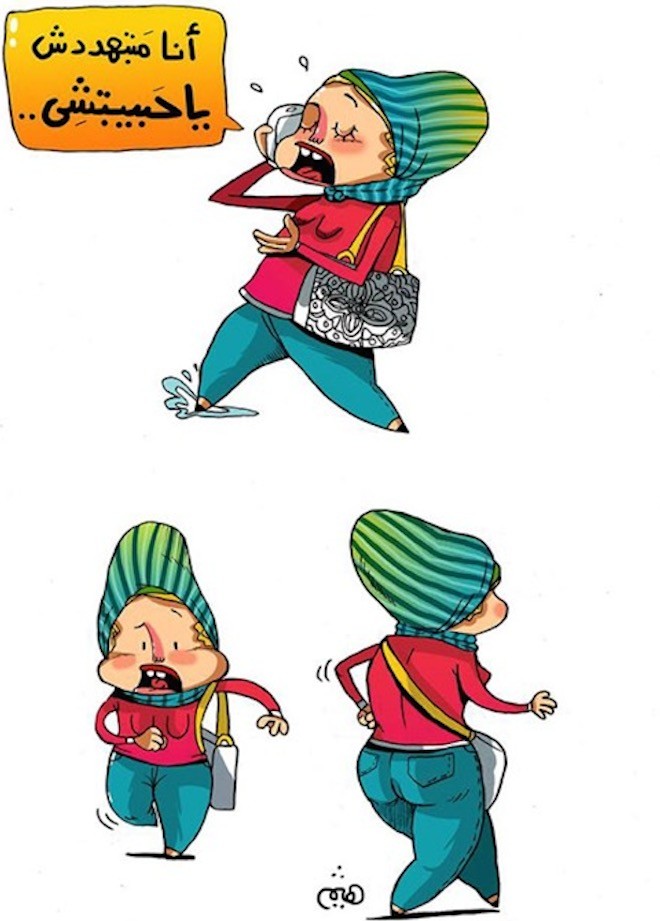 unknown-6