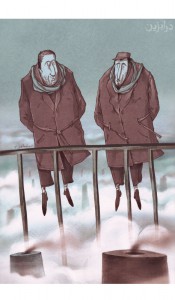 comicarabe01