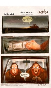 comicarabe04