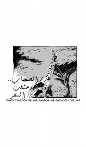 comicarabe07