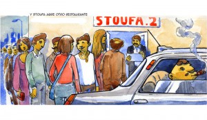 comicarabe22