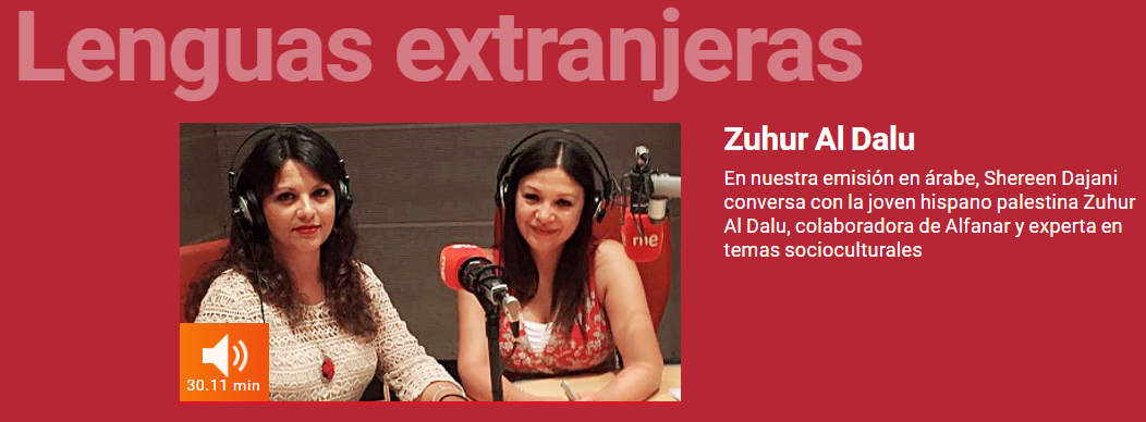Zuhur