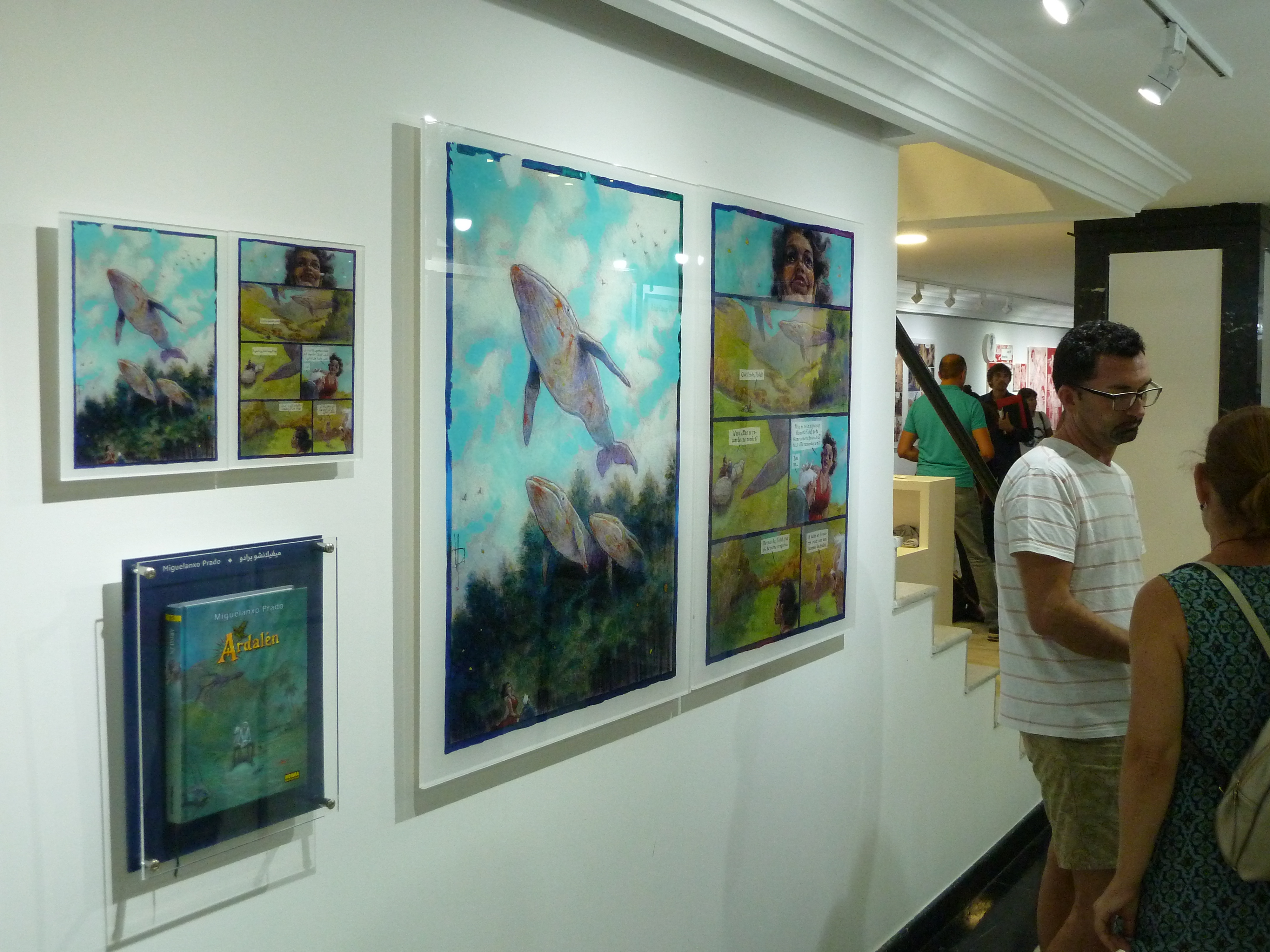 P1230090