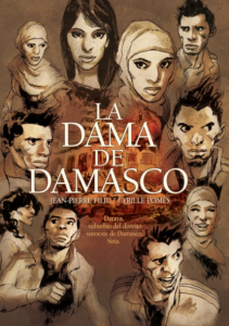 La Dama de Damasco
