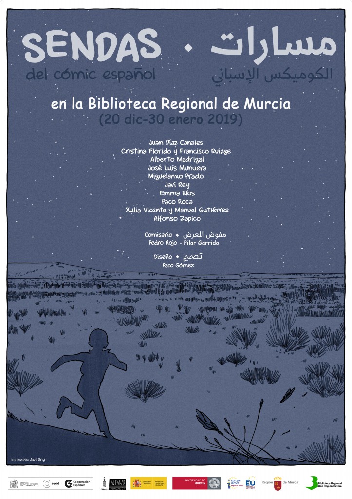 Cartel100x70