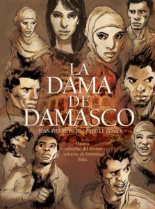 la-dama-de-damasco