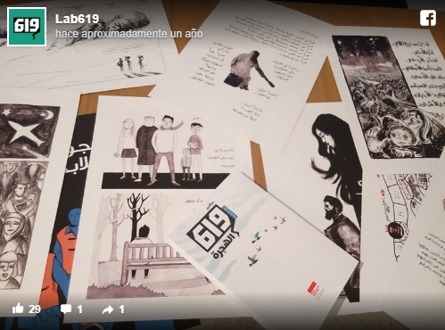 Lab_619_video_Facebook