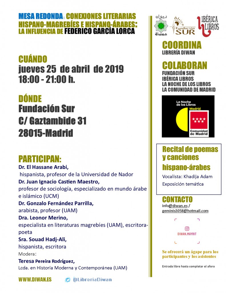 CartelNochedelibrosJ