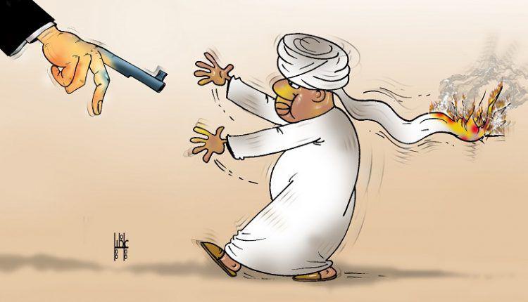 Viñeta de Ali Jalil (Bahréin)