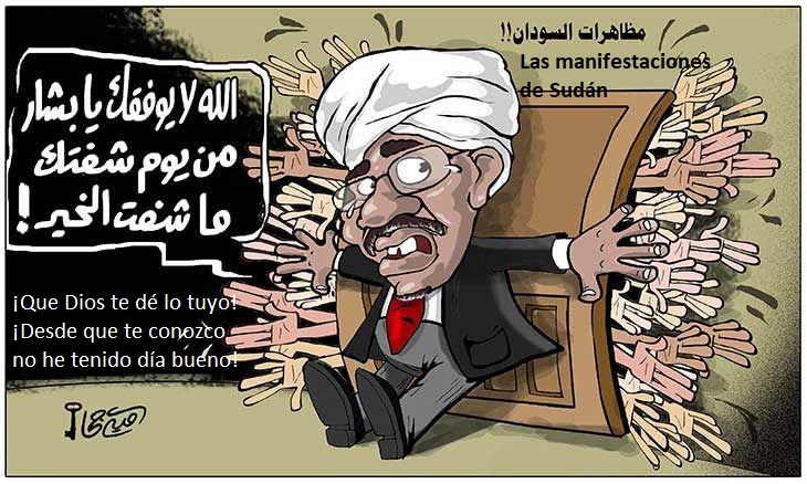 Umaya Yuha (Palestina)