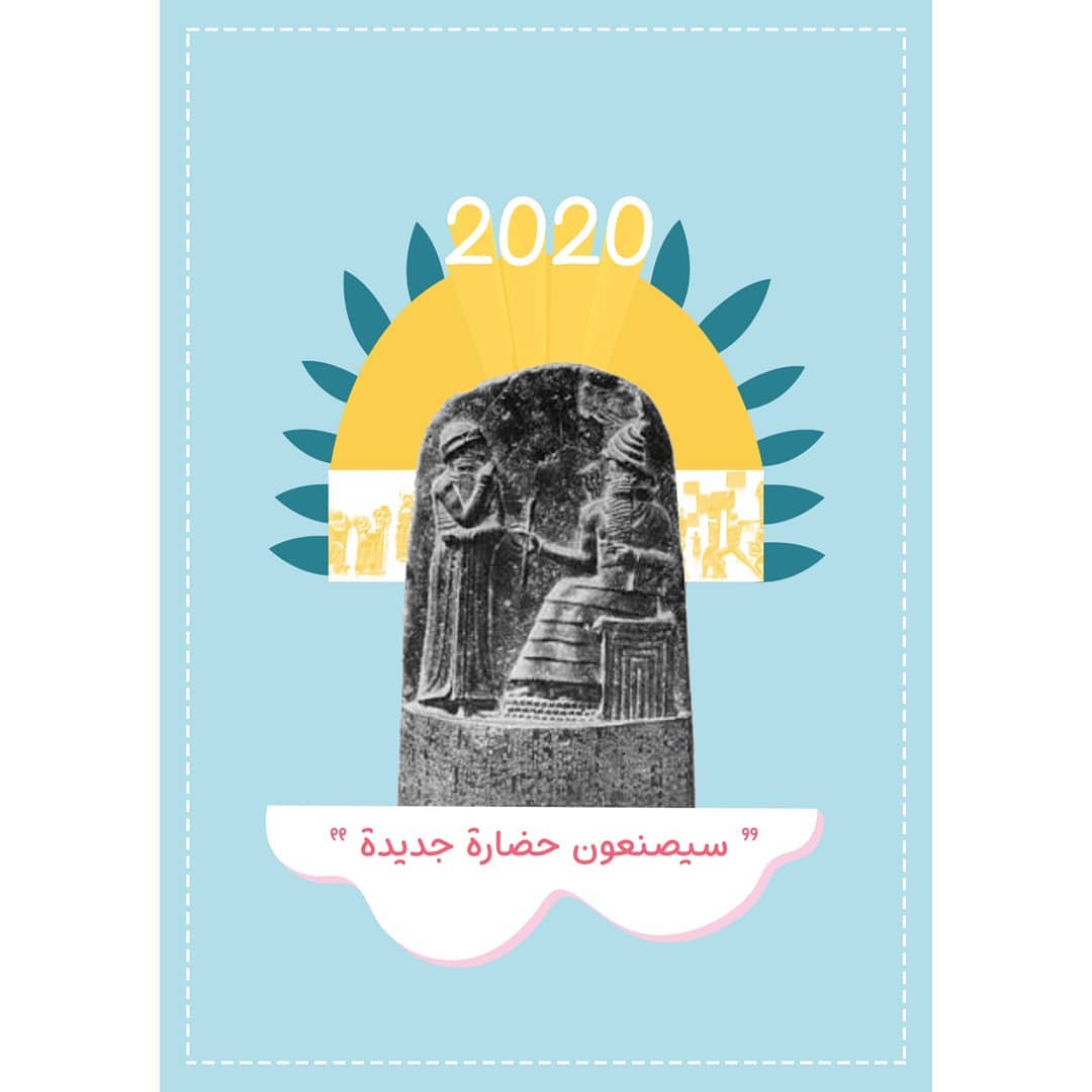 9Lubna Safaa