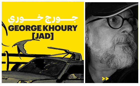 Mohamed Taha 1
