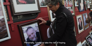 fotograma ayouni