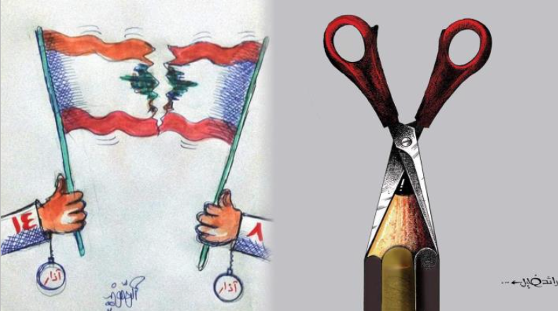 Caricaturas de Raed Jalil