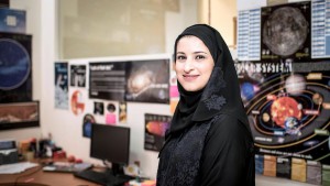 sara el amiri
