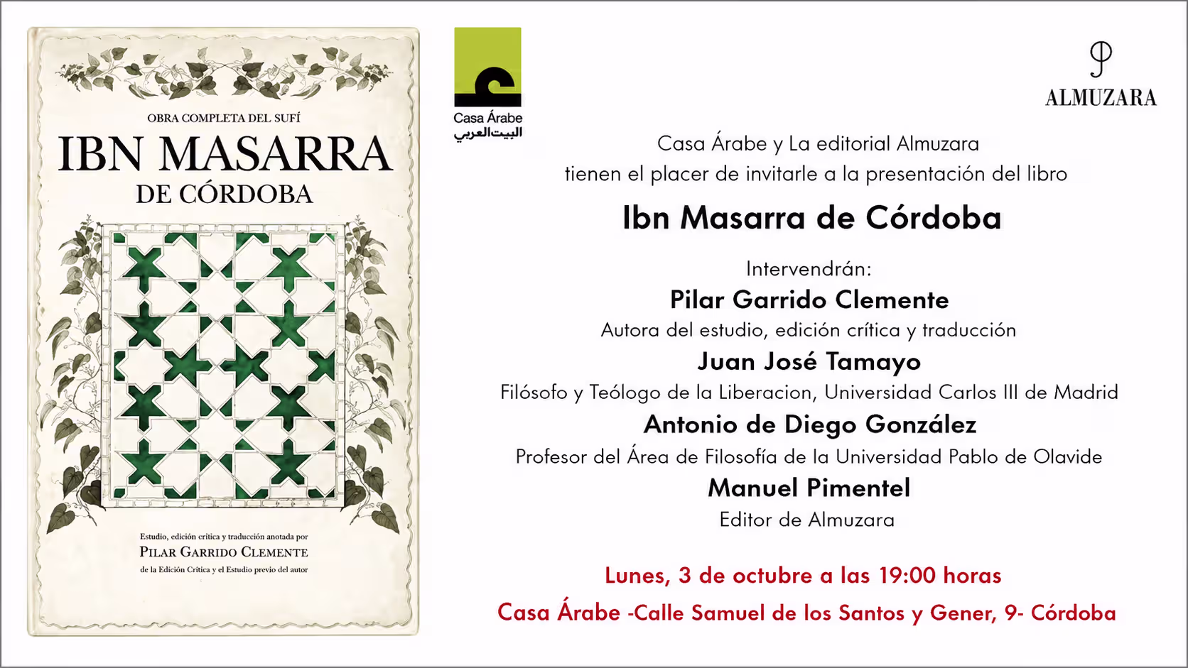 Presentación del libro: "Ibn Masarra de Córdoba: Estudio, edición crítica y traducción anotada de Pilar Garrido Clemente"