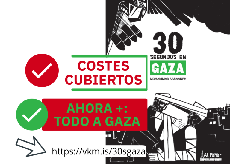 ¡CONSEGUIDO! ’30 segundos en Gaza’. A POR MÁS: TODO A GAZA