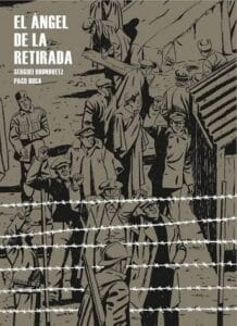 Portada de El ángel de la retirada