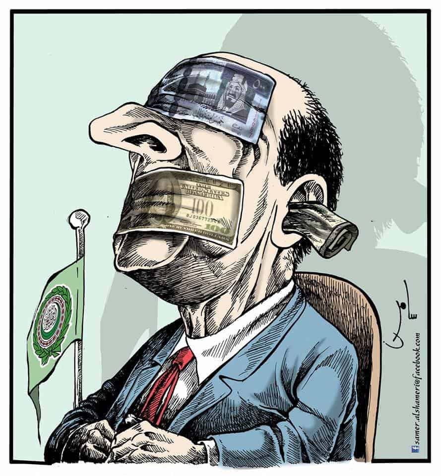 Samer al Shameri, 02.06.2015