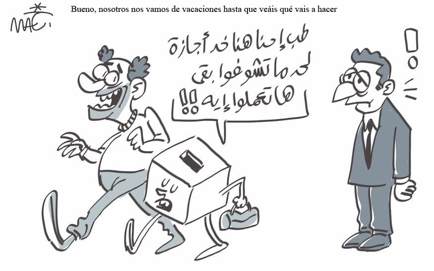Majluf, 03.03.15, Al Masri al Yaum