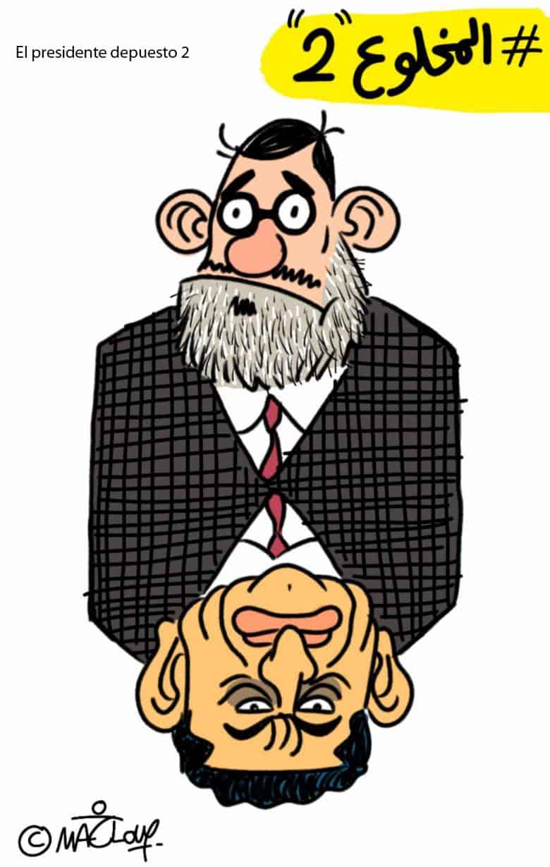 Mursi según el humor árabe