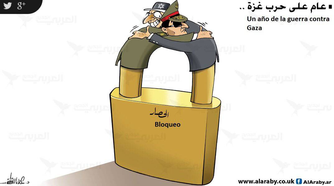 Alaa Lagta, 10.07.2015, Al Arabi al Yadid