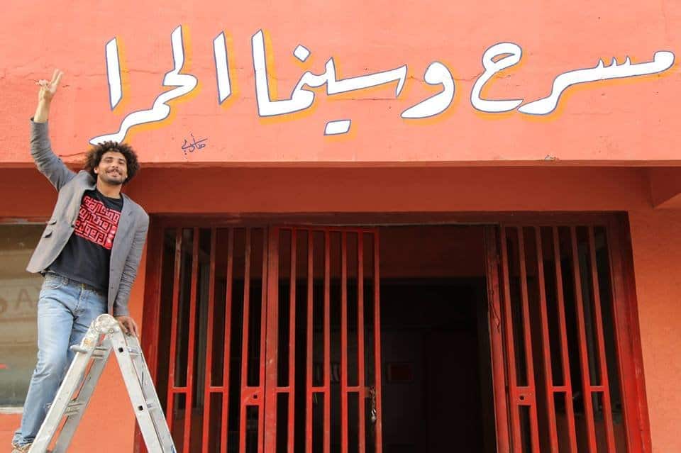 Vuelve el cine a la ciudad de Tiro (Líbano): Kassem Istanbouli  reabre el cine Rívoli