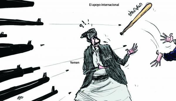 El Estado yemení colapsa lamentablemente. Escenarios posibles de los próximos meses