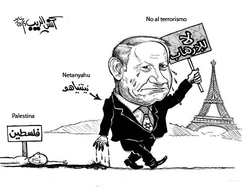 Anas al Dib, 12.01.15, Al Ahram