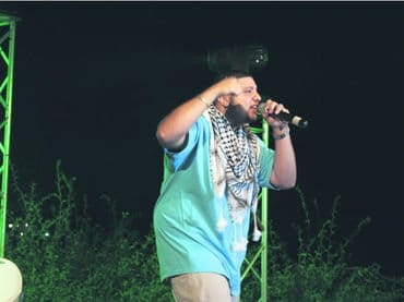 El rap en Gaza, un desafío a la tradición