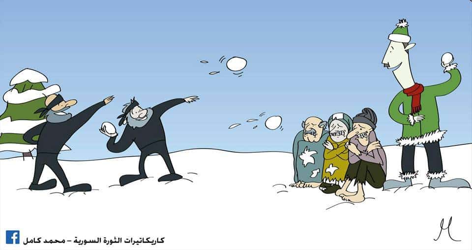 Mohamed Kamel, 16.01.15, Caricaturas de la revolución siria