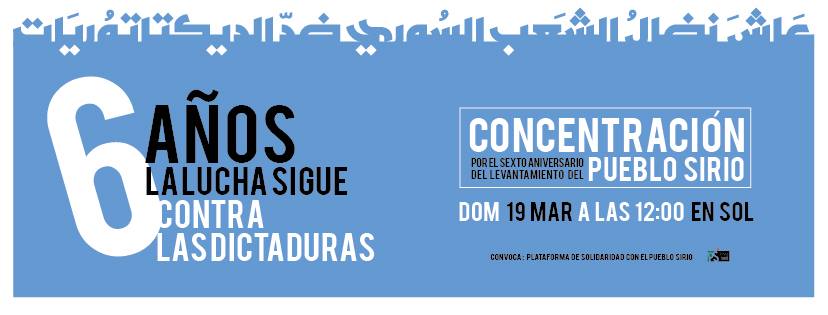 Concentración por el sexto aniversario del levantamiento del pueblo sirio
