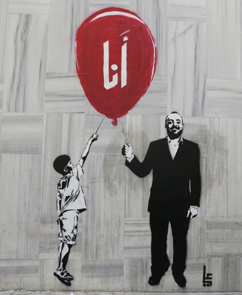 El grafiti juega con las paredes
