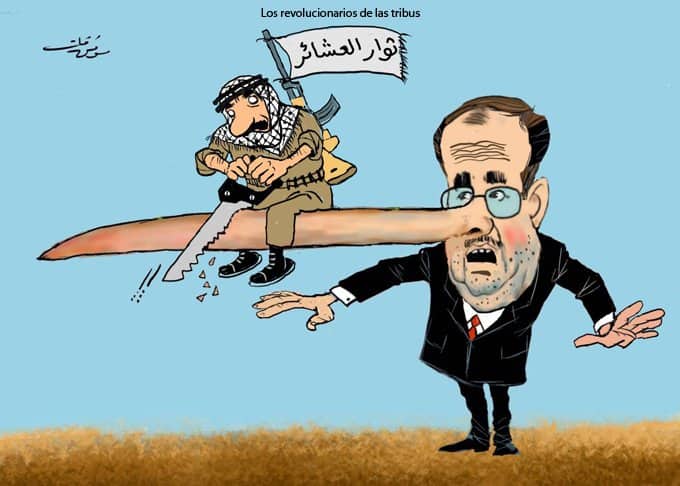 Editorial. La salida de Maliki del poder es la base