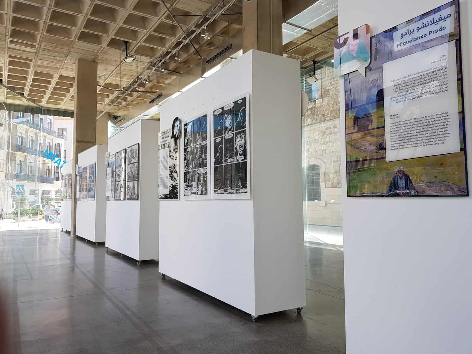 La exposición 'Sendas del cómic español' en la Universidad Politécnica de Cartagena