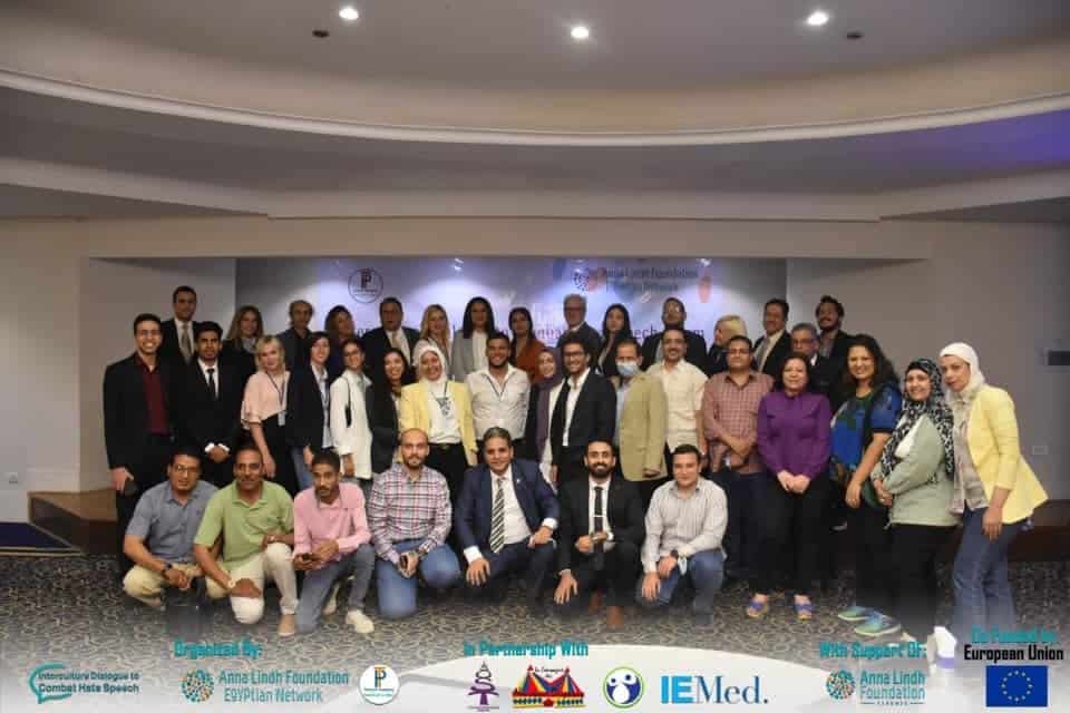 Fundación Al Fanar participa en el foro intercultural para combatir los discursos de odio en Egipto
