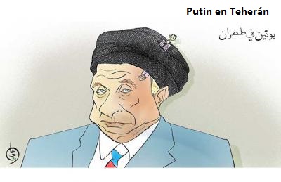 ¿Están Rusia e Irán en el mismo bando en Siria? Sus intereses son más dispares de lo que crees