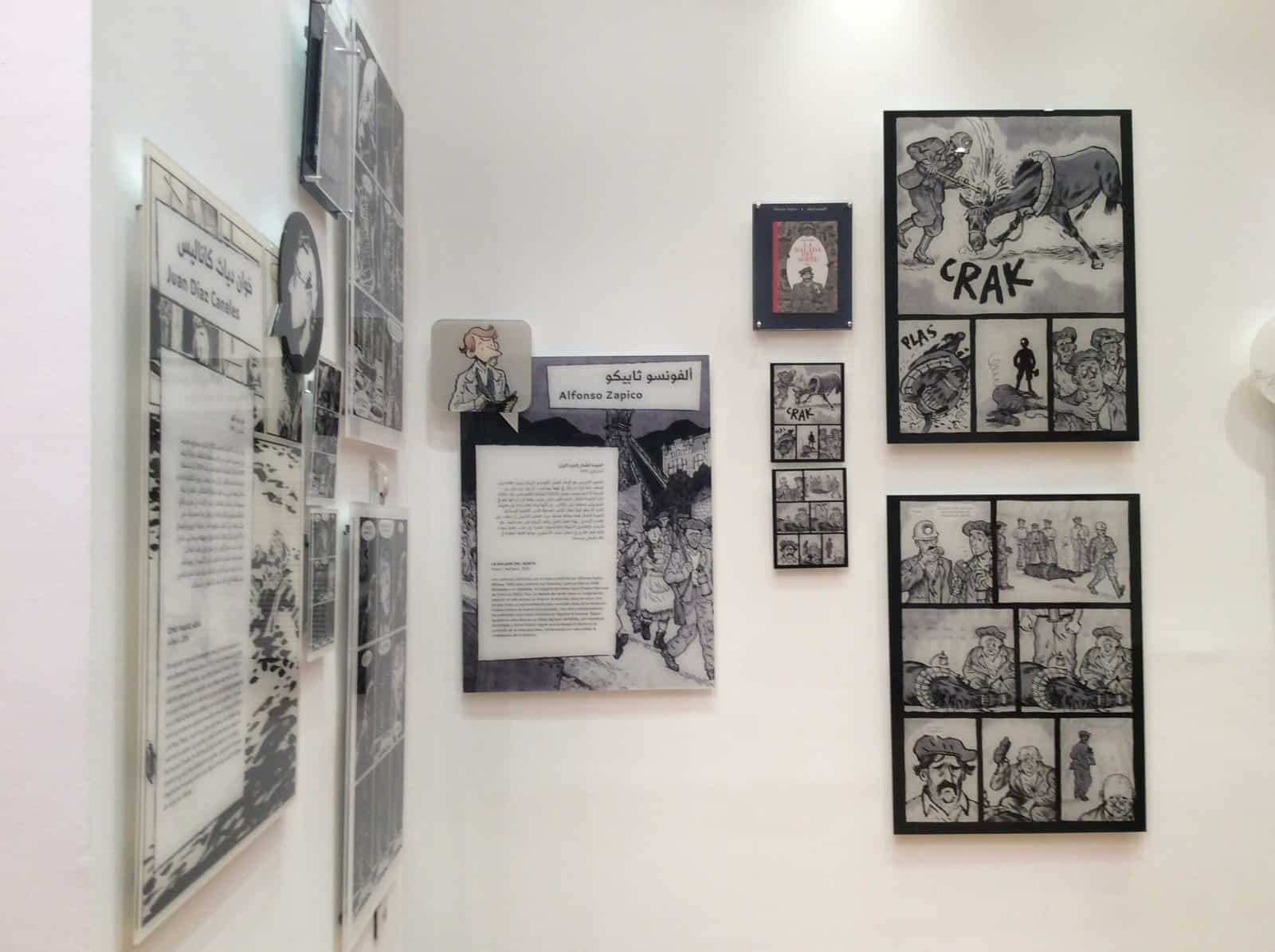 El cómic español contemporáneo pone su primer pie en el mundo árabe