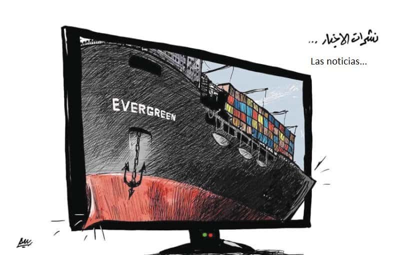 El Evergreen desencalla