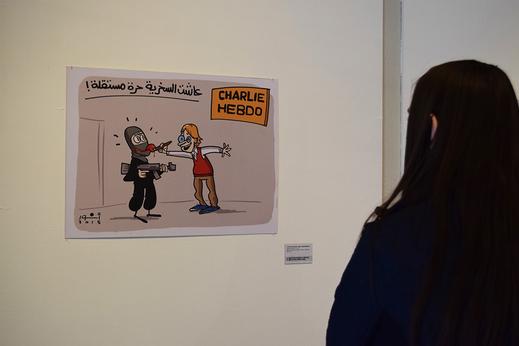 Libertad de expresión y espacios de libertad en el mundo árabe