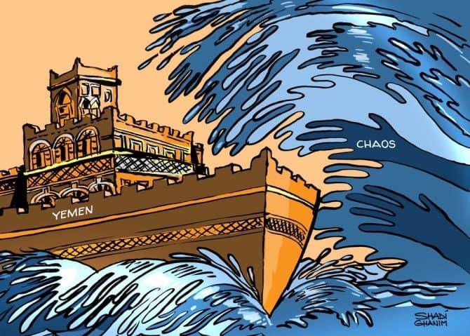Posibles evoluciones de la crisis en Yemen