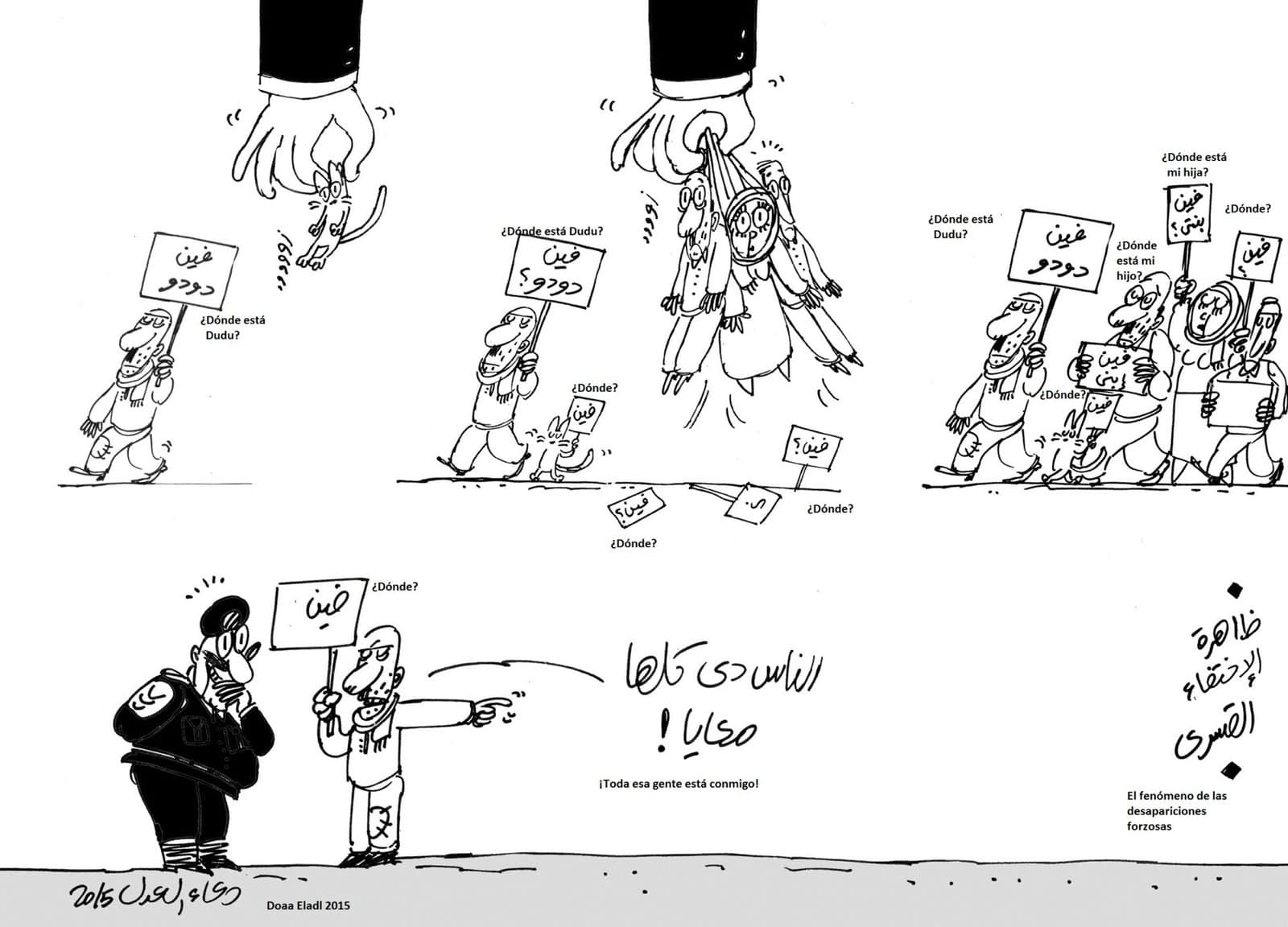 Editorial. La muerte del italiano en Egipto y “los sobornos de los Hermanos Musulmanes” a Europa
